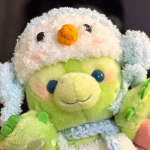 上海ディズニー　2025 正月　オルメル　キーホルダー Disney - 【☆正規品】オルメル 2025旧正月 ぬいぐるみ