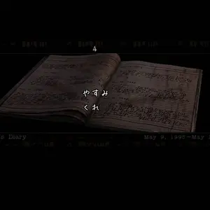 ホロライブ　水たまり　UMS盤【アキ・ローゼンタール】 ホロライブ 水たまり UMS盤【アキ・ローゼンタール】 mqdefault.jpg