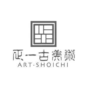 清時代 緑端渓蓮葉硯 時代物 端渓硯 書道具 【正一古美術
