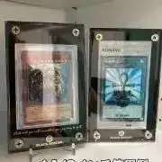 遊戯王 - 【プリズマなど遊戯王の未開封カードに】スクリューダウン付セット 遊戯王 - 【遊戯王の未開封カードに】スクリューダウン付セット
