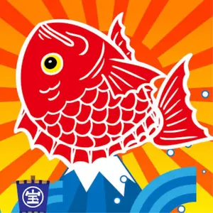 朝日ソノラマ】おそ松くん①②③④ / 赤塚不二夫 - メルカリ
