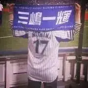 横浜DeNAベイスターズ - 期間限定値下げ！！神里和毅 ビジターユニフォーム 缶バッジ付 横浜DeNAベイスターズ - 期間限定値下げ！！神里和毅 ビジター