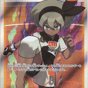 ブロッコリートレカアイテムくじEX 神絵祭 プレイマット Hiten