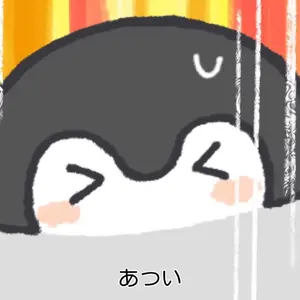 【値下げ交渉OK！】コンパス クー・シー 缶バッジ 非売品