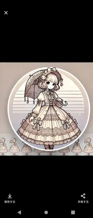 ロノ　ぬいぐるみマスコット　あくねこ展　グラフアート　eeo アクスタ　サンリオ ロノ ぬいぐるみマスコット あくねこ展 グラフアート eeo