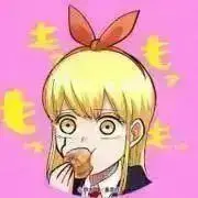 ハイキュー　バースデー　ペンライト　木兎　光太郎　JUNPSHOP ver. ハイキュー バースデー ペンライト 木兎 光太郎 JUNPSHOP ver