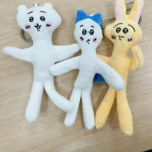 めめめのくらげ くらげ坊 SR プロモカード | Shop at Mercari