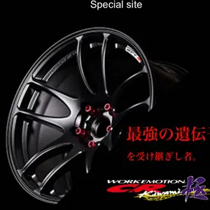 トヨタ　アルファード/ヴェルファイア　Ｇ's純正 メッキ　19インチ 2本 トヨタ アルファード/ヴェルファイア G's純正 メッキ 19インチ
