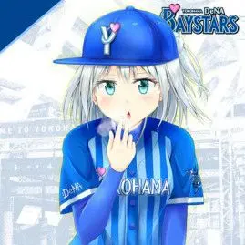 値下げ不可　横浜DeNAベイスターズ　スターナイト2024　ヘアバンド 値下げ不可 横浜DeNAベイスターズ スターナイト2024 ヘアバンド