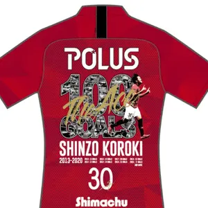 激レア❣️競輪 吉岡稔真のサイン入りTシャツ