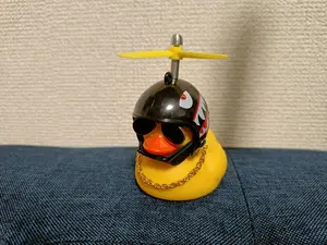 ぶんぶん丸