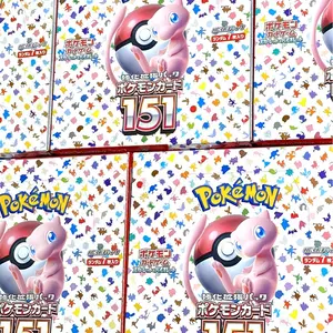 PSA10 CERULEDGE ART RARE MASTER BALL 2連番 - メルカリ