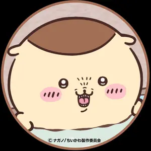 Just like 超特急【初回限定盤】　HMV撮り鉄限定特典生写真　タクヤ Just like 超特急【初回限定盤】 HMV撮り鉄限定特典生写真