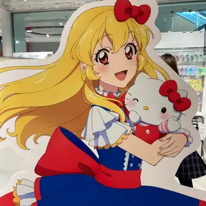 【新品・未開封】　アイカツ　大衣装展　缶バッジ　BOX 新品・未開封】 アイカツ 大衣装展 缶バッジ BOX - メルカリ