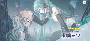プロセカ ホログラム 缶バッジ MEIKO セット - メルカリ