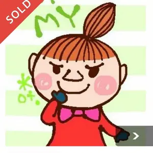 유앙 プロフ必読お知らせプロフ11/21様 リクエスト 5点まとめ商品 gram＊プロフご一読ください＊様 リクエスト 2点 まとめ商品