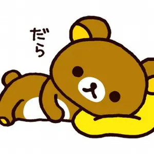 乃木坂46 小川彩　　好きというのはロックだぜ! 生写真　直筆サイン入り 生写真(乃木坂46)/アイドル/乃木坂46 38：小川彩/CD「好きという