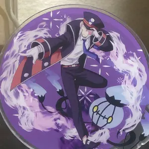 ユゥ