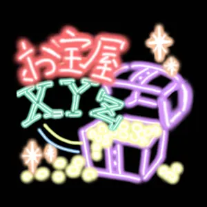 黒子のバスケ 赤司征十郎 紅茶 ティータイム J-WORLD 缶バッジ まとめ Amazon.co.jp: 黒子のバスケ 赤司征十郎 in J-WORLD 缶バッジ 帝
