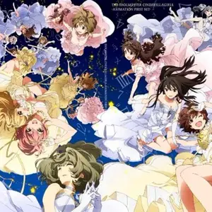 アイマス 961 PRO Re:FLAME 京都 会場オリジナルCD アイマス 961 PRO Re:FLAME 京都 会場オリジナルCD - メルカリ