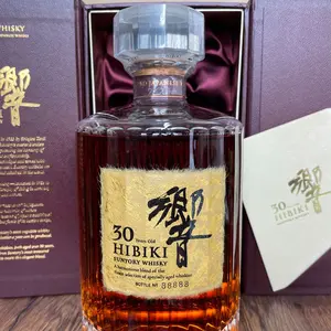 【値下げ交渉不可・未開封】SUNTORY 響　ショットグラスセット　⑥ サントリーウイスキー 響 ショットグラスセット