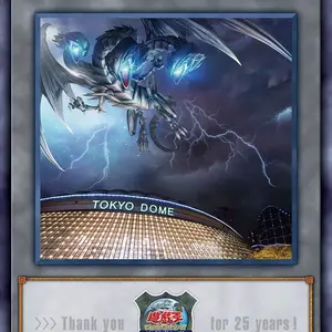 PSA10 遊戯王 デュナミス・ヴァルキリア 二期(シク) - メルカリ