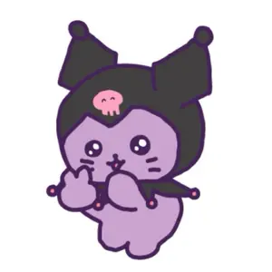 ILLIT アイリットぬいぐるみ キーリング ぬいキー ミンジュ