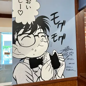 稲荷崎 ジロリ ハイキュー ぬいぐるみ 角名倫太郎 宮治 宮侑 マスコット ハイキュー!! ジロリぬいぐるみ 稲荷崎セット 北信介 宮侑 宮治