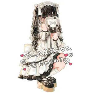 プリズムストーン ピュアフレッシュウエディングコーデ 高峰みおん プリティーリズム プリズムストーン みおん ピュアフレッシュ