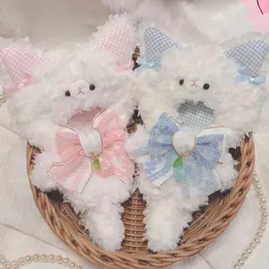 10-14cm ぬいぐるみ用　着ぐるみ　ぬい服　ラッコ　らっこ　海 10-14cm ぬいぐるみ用 着ぐるみ ぬい服 ラッコ らっこ 海 - メルカリ