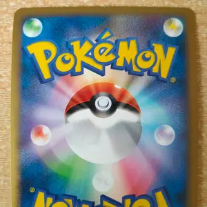 【PSA10】わるいスリーパー 043/084 1ED ロケット団の逆襲 Amazon.co.jp: ポケモンカード 旧裏面 ロケット団 わるい
