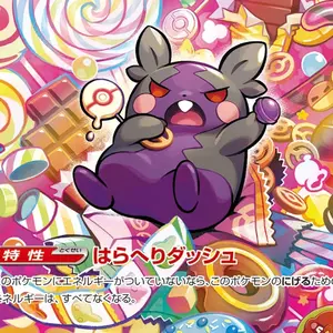 【最安値】CL愛知 ロケット団のミュウツーex レクレフ トード 構築デッキ CL愛知 レクレフ トード選手使用 ロケット団のミュウツーex 構築