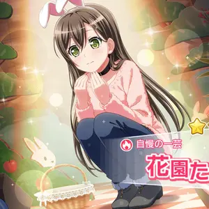 ヴァンガード　松原花音　ssr ハローハッピーワールド！ ヴァンガード 松原花音 ssr ハローハッピーワールド！ - メルカリ