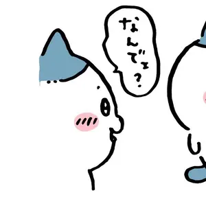 大森靖子と美しく生きるT 大森靖子と美しく生きるT - メルカリ