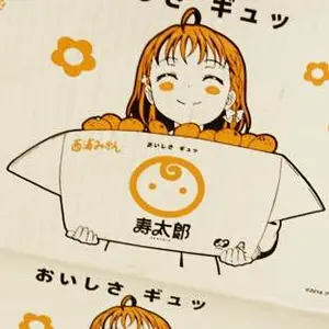 大沢瑠璃乃 缶バッジ 2nd シークレット 2個 ラブライブ！蓮ノ空女学院スクールアイドルクラブ 2nd