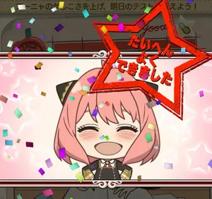 キリト WINNER　NIKKE　AP1枚 キリト WINNER NIKKE AP1枚 - メルカリ