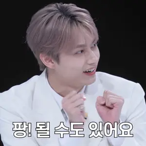 SEVENTEEN ジュン バパケ　BIRTHDAYBOX　VER.3 SEVENTEEN BIRTHDAY BOX VER.3 バパケ ジュン - メルカリ