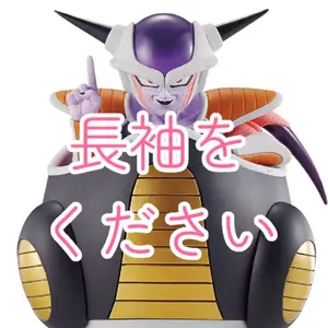 機動戦士Gundam GQuuuuuuX ジークアクス4体セット 機動戦士Gundam GQuuuuuuX ジークアクス4体セット - メルカリ