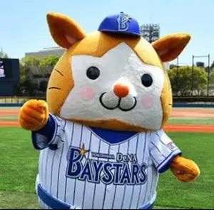 リラックマストア　スカイツリー　コラボ　ぶらさげ リラックマストア 東京スカイツリー ぶらさげぬいぐるみ
