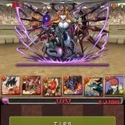 ファイン・撃・ピヨッチ/「暴竜爵は不滅なり！」 B版 - メルカリ