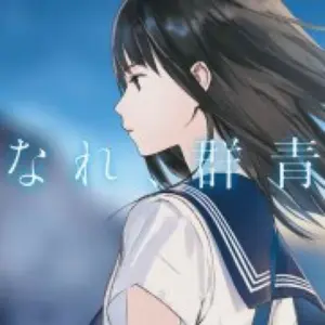 五等分の花嫁クリアファイルFIVE Memories 2025 一花、四葉10点 五等分の花嫁クリアファイルFIVE Memories 2025 一花、四葉10点