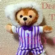 チルぬい すのチル SnowMan ムラ染めメンカラつなぎ他 チルぬい すのチル SnowMan ムラ染めメンカラつなぎ✤オーダー