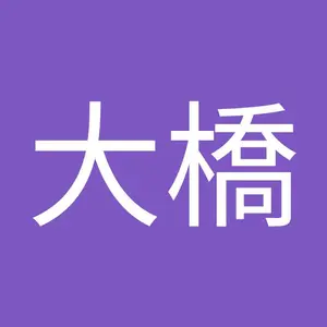 志野焼 水野雅之作 紅志野 掛花入れ 共箱 共布 茶道具 - メルカリ