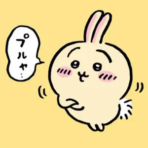 ＃未開栓 日本酒 焼酎 5本まとめ 久保田 安納芋 伊佐美 一粒の麦寿々 維新ノ一滴 さつまいも生酛仕込み 芋焼酎 27度 720ml | 酒舗お