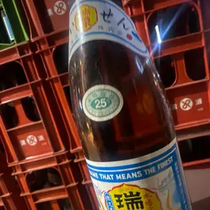 そば焼酎720ml お金があっても買えない30年前の焼酎壺入り10本