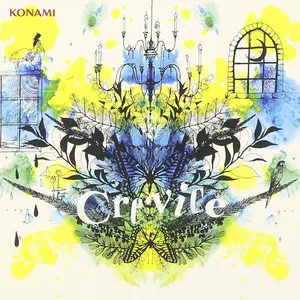 【メルカリ便】真気楼と誠偽感の決断 2枚② 真気楼と誠偽感の決断 - メルカリ