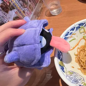 ZIMOMO 漫画　LABUBU ラブブ ぬいぐるみ　在庫1点のみ ZIMOMO 漫画 LABUBU ラブブ ぬいぐるみ 在庫1点のみの通販 by