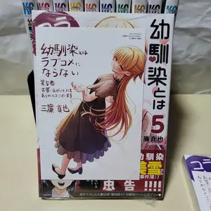 アディダス 11pro トニー・クロース 人工芝用 AG - メルカリ