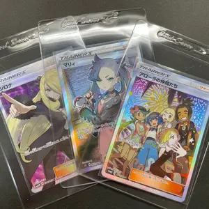 【PSA10】ポケモンカード　カードダス　エレブー PSA10鑑定済〕エレブー(マスターボールミラー)【C】{125/165}