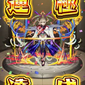 自己受け取り6世代えいがかん配布　ポケットモンスターY 自己受け取り6世代えいがかん配布 ポケットモンスターY - メルカリ